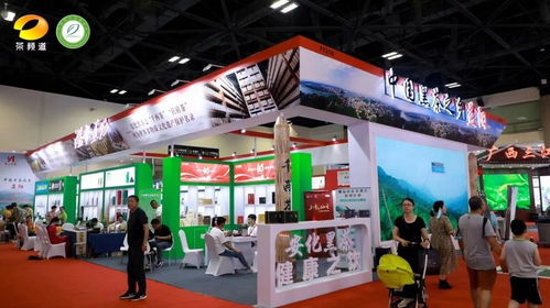 五彩湘茶競艷2023北京國際茶業(yè)展 —— 新起點 新征程 新跨越