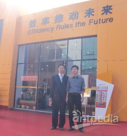 SGS亮相首屆海峽兩岸機械產業博覽會，以專業展覽服務助力產業升級與兩岸合作