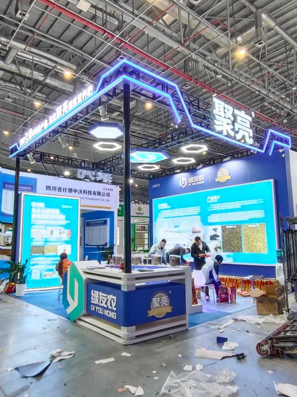 專業展覽服務 構建品牌與市場的橋梁