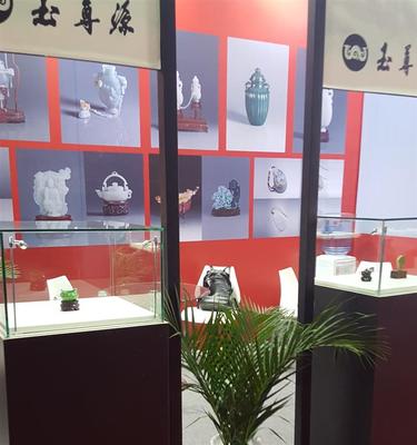 2017上海有機(jī)綠色食品展 價(jià)格、廠家與一站式展覽服務(wù)解析